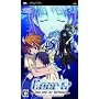 Ever17 -the out of infinity-(�ʏ��) Premium Edition