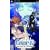 Ever17 -the out of infinity-(�ʏ��) Premium Edition