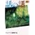 �b�̘b�\�f�����̐��E (�A�j���[�W������ (F�]006))