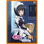 �[���̎g����~�O���P�̗֕�~Vol.6 [DVD]