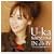 U-ka saegusa IN db IV~�N���X�^���ȋG�߂ɖ�������~(��������)(DVD�t)