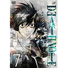 DEATH NOTE Vol.7 [DVD]