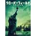 �N���[�o�[�t�B�[���h  KISHIN (�p��R�~�b�N�X�E�G�[�X 202-1)
