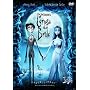 �e�B���E�o�[�g���̃R�[�v�X�u���C�h ���ʔ� [DVD]