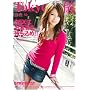 Tokyo���V 50 �ڔ�style [DVD]