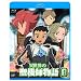 �ِ��E�̐��@�t���� 4 [Blu-ray]
