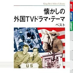 ���������O��TV�h���}�E�e�[�} �x�X�g