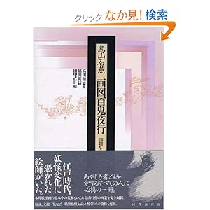 ��}�S�S��s