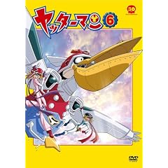 ���b�^�[�}�� 6 [DVD]
