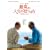 �ō��̐l���̌����� [DVD]