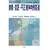 ���W�E�ӏ��E�s����������S�I-�ʍ��W�����X�g No.188-