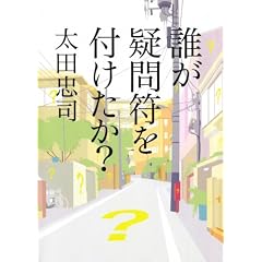 �N���^�╄��t������?