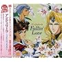 �l�I���}���X The Best CD 1800 �A���W�F���[�N~FALLIN�f LOVE~