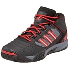 adidas Men's Streetball 2-0 Basketball Shoe