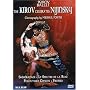 Kirov Celebrates Nijinsky [DVD] [Import]