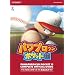 �p���v���N���|�P�b�g11���S�����K�C�h (KONAMI OFFICIAL BOOKS)