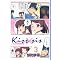 kiss�~sis �i�u�k��/������ �^ ��) �S��