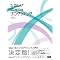 Mac OS X�v���O���~���O(�a��)