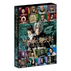 �Q�Q�Q�̋S���Y ��N�􂢉� �v���~�A���E�G�f�B�V���� [DVD]
