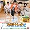 Wii�V��