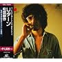 U�^�[��