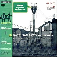 EASY BUSY