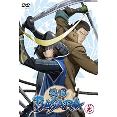 �퍑BASARA ���̈� [DVD]