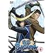 �퍑BASARA ���̈� [DVD]
