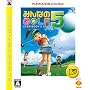 �݂�Ȃ�GOLF 5 PLAYSTATION 3 the Best