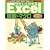 �₳�����킩��Excel�֐��E�}�N�� ������ (Excel�O�ꊈ�p�V���[�Y)