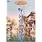 �W�u���A�{��x(DVD)