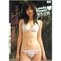 �x�䍹�DDVD Lovely Flower
