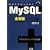MySQL�S�@�\�o�C�u�� ~����Ŗ𗧂�AtoZ~