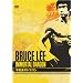 �u���[�X�E���[ �s���g�̃h���S�� [DVD]