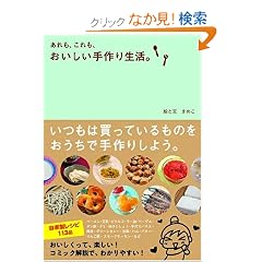 ������A������A�����������萶���B