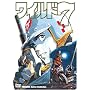 TOKUMA Anime Collection�w���C���h7�x [DVD]