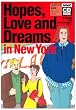 Hopes, love and dreams in New York (NHK CD Book�\NHK���W�I�p��b�X�g�[���[�u�b�N)