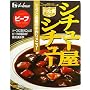 �n�E�X �V�`���[���V�`���[�r�[�t 210g (5����)