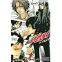 �ƒ닳�t�q�b�g�}��REBORN!�\�B���e�q2�rX�]�� (JUMP j BOOKS)