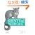 RESTful Web�T�[�r�X