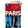 Lonely Planet Paris: City Guide