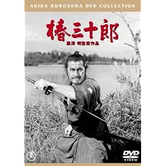 �֎O�\�Y<���y��> [DVD]