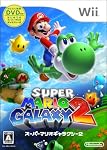スーパーマリオギャラクシー2