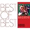 BEST OF BEST�V���[�Y