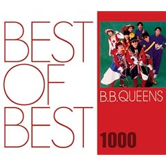 BEST OF BEST 1000 B.B.�N�B�[���Y