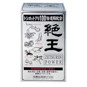 【クリックで詳細表示】絶王 トンカットアリ100倍濃縮配合
