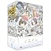 �m�G�C�� �����ЂƂ�̌N�� DVD-BOX