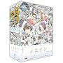 �m�G�C�� �����ЂƂ�̌N�� DVD-BOX