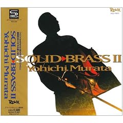 SOLID BRASS II