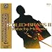 SOLID BRASS II